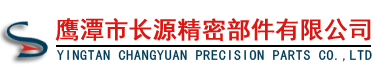 武漢市宏發(fā)耐火保溫材料有限公司